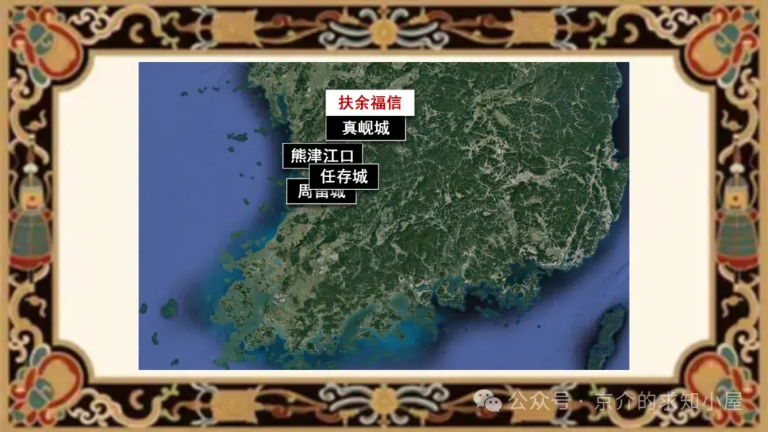 唐击百济、日本之战：中日史上第一次战争，唐军如何以少胜多，让日本从此“唐化”？ - 知乎