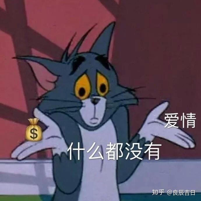 甚是喜欢表情 v2-70bae2224616c7563180a1f2d3b40776_r.jpg