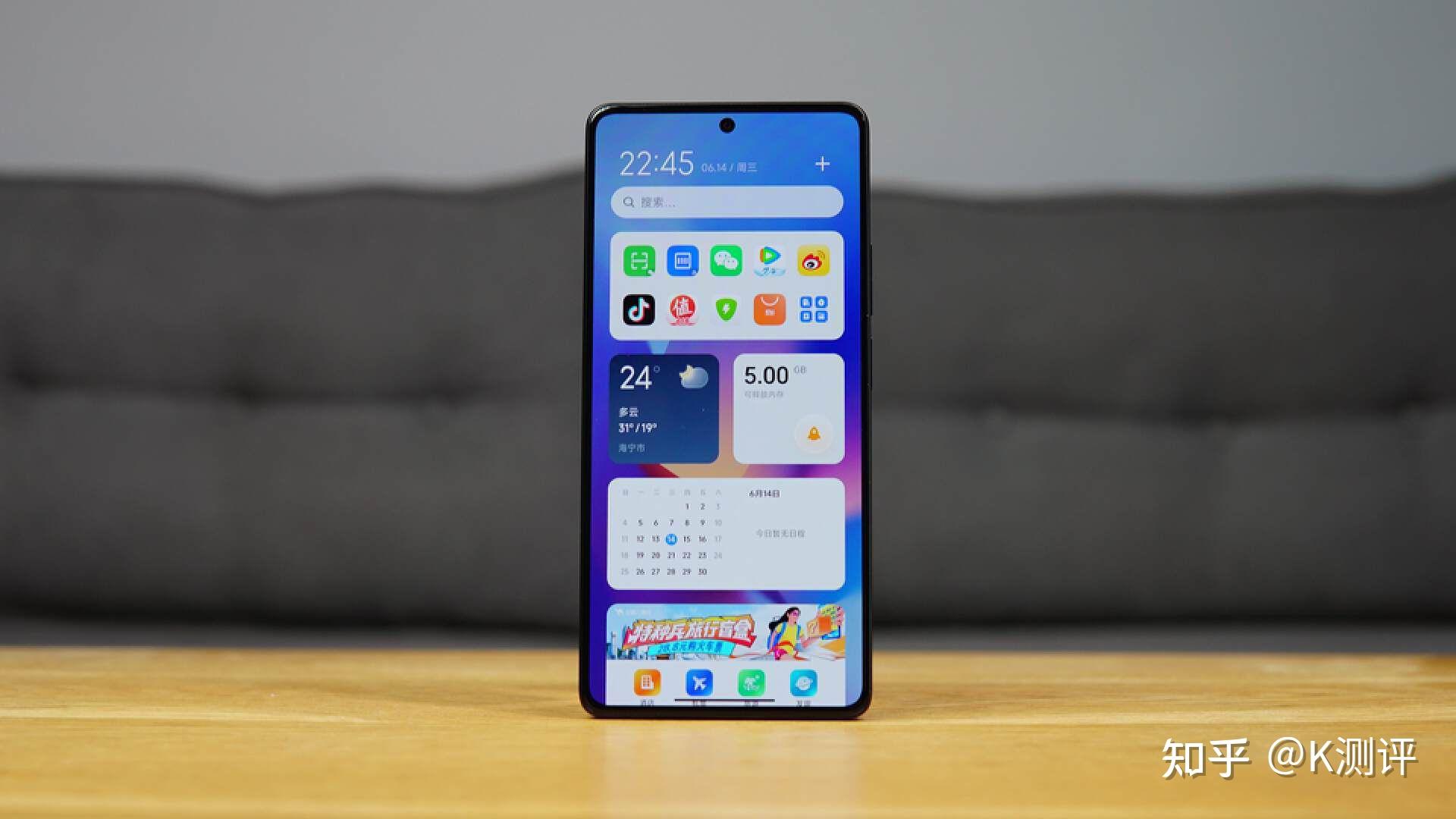 16g1t真实优缺点红米note12turbo测评