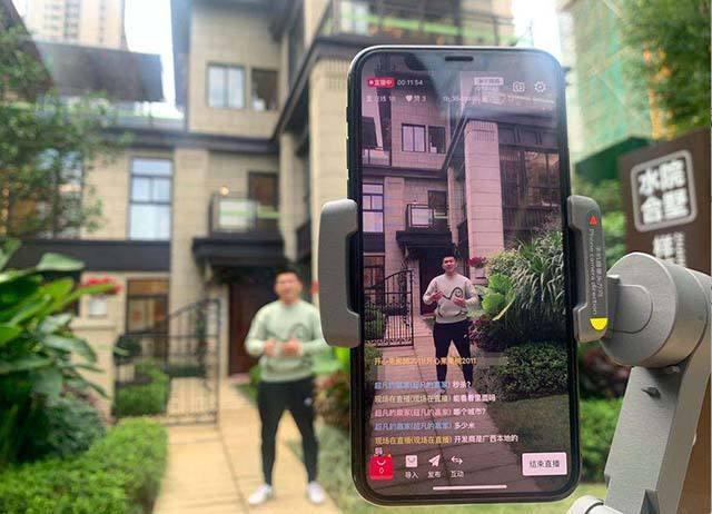 mba面试押题直播卖房会是昙花一现么