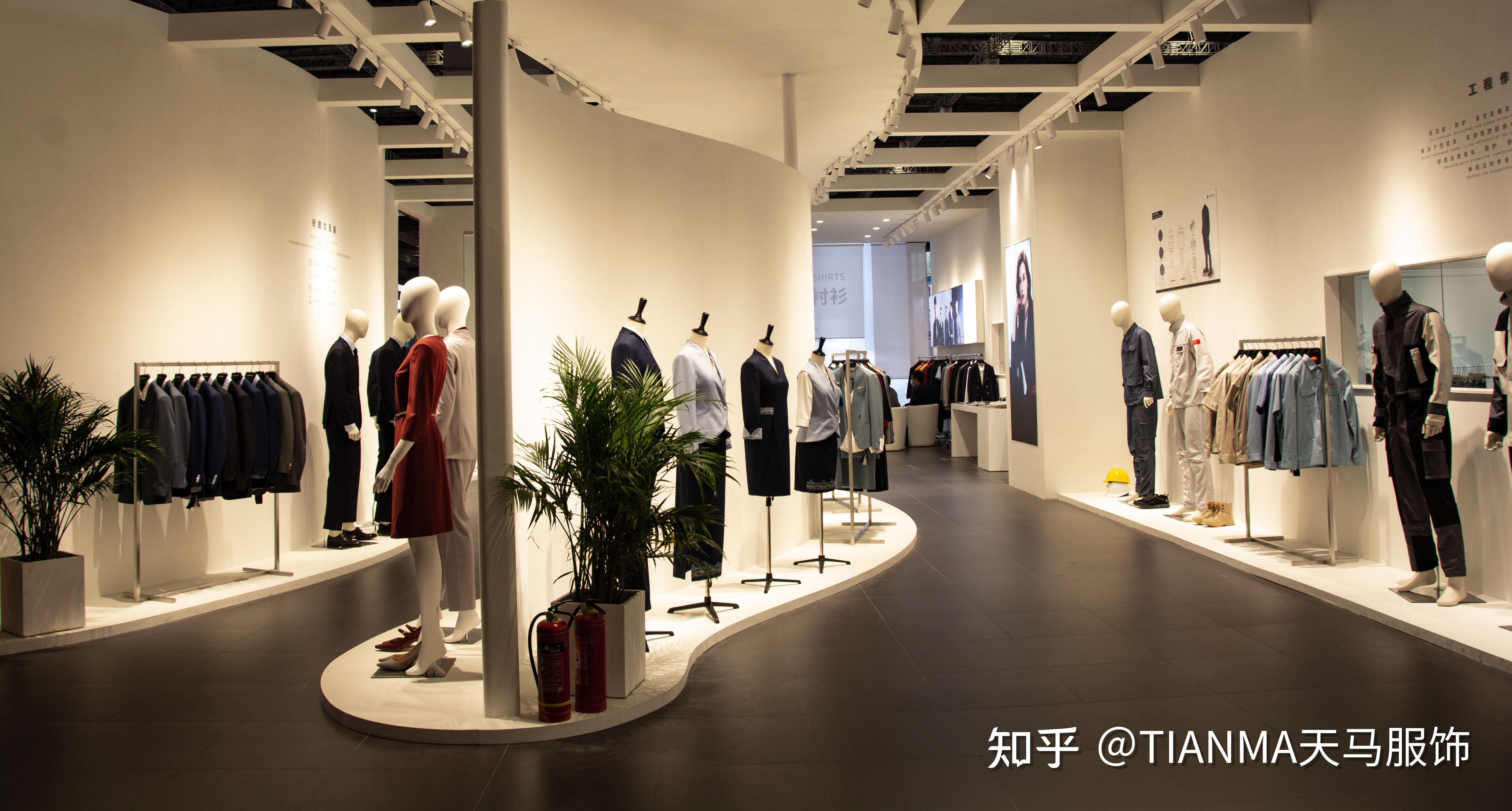 上海团服展第二日天马服装集团和设计师齐获行业认证奖项