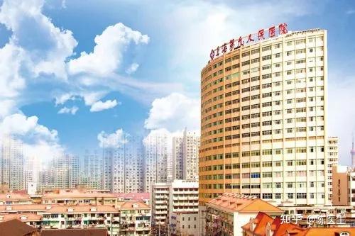 上海第九人民医院做人流贵不贵人流手术多少钱