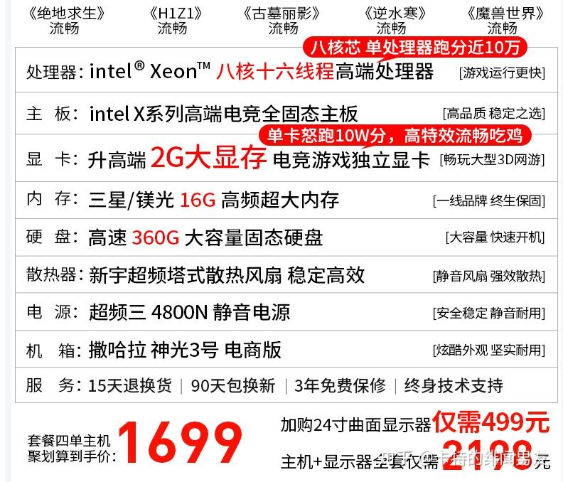 v2-70cbed762ccf70b14ffd707ca64c6ef6_r.jpg