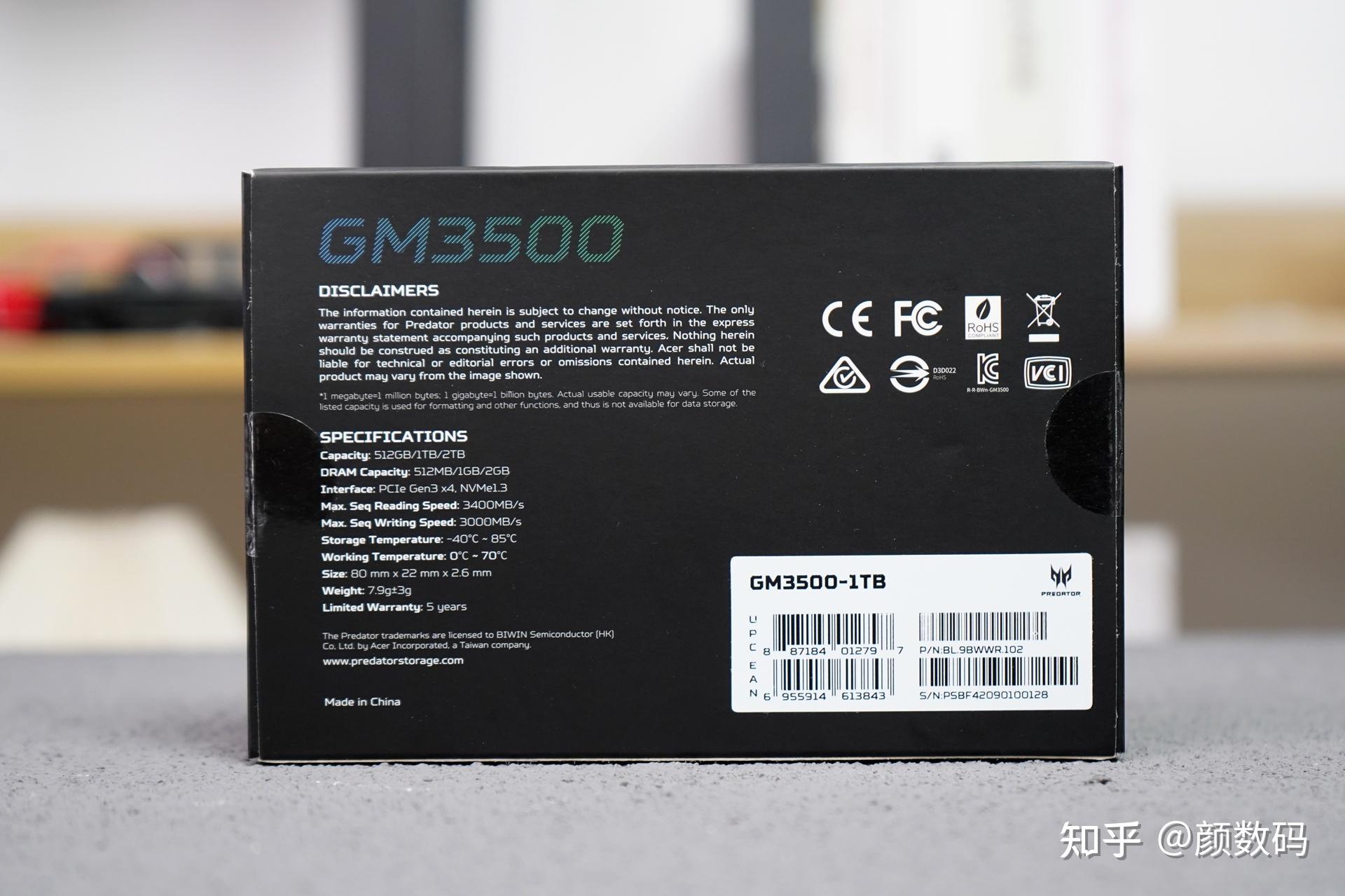  gm3500 1tb ssd 