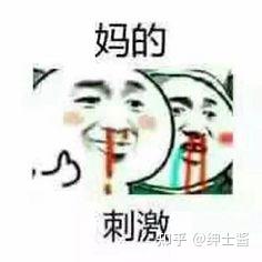 图片[9]|蜜壶汁，蜜壶润滑液的作用知道吗？其实不单单和玩具配合，和其他|蜜壶屋