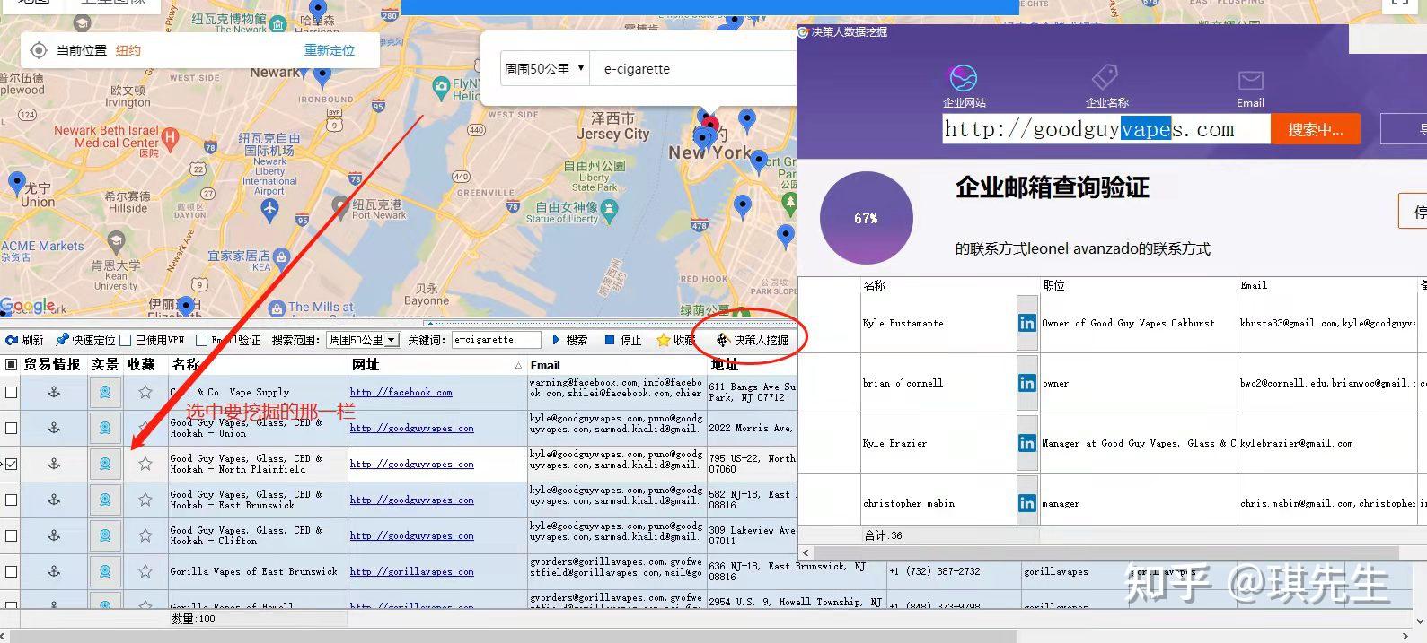 如何写一封让客户必看的开发信？ - 知乎