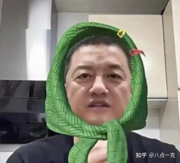 李亚鹏直播哭穷令人反感！知名编剧发文炮轰：女明星被你睡了一圈 知乎