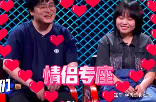 赵婕北大才女 北大才女为何总靠cp登上热搜 离开 了王建国 又遇上了郭麒麟 北大才女致父母的诗