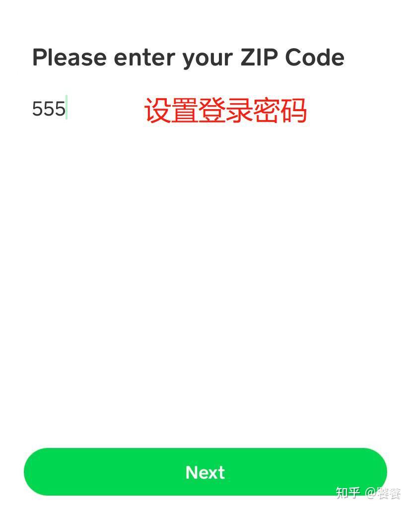 移动支付应用程序CashApp能做什么- 知乎