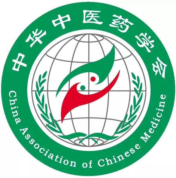【国医大师聚首一堂】第二届中医师承峰会邀您参与 - 知乎