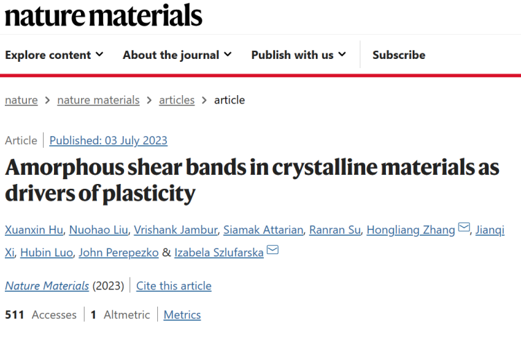 《Nature Materials》：探索剪切带潜力，一种提高材料塑性新方法！ - 知乎