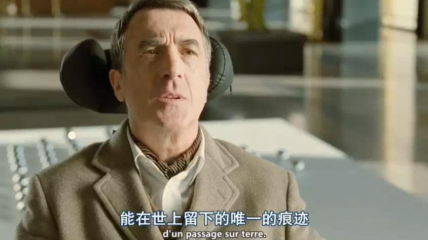 几张《untouchable》电影里的对话,觉得很多人内心的疑问都皆如此