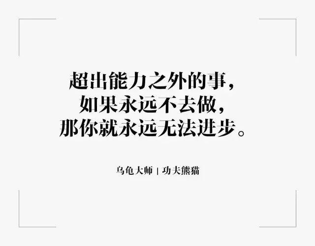 性格直爽的工科女生怎么继续攻略二次元男神