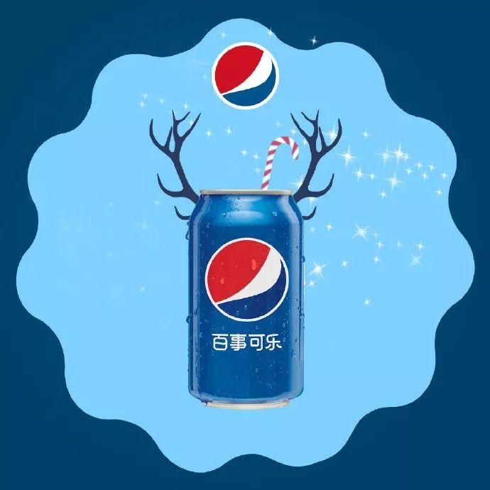 百事可乐希望对你有一些借鉴和参考我们把往年部分优秀文案做了汇总你
