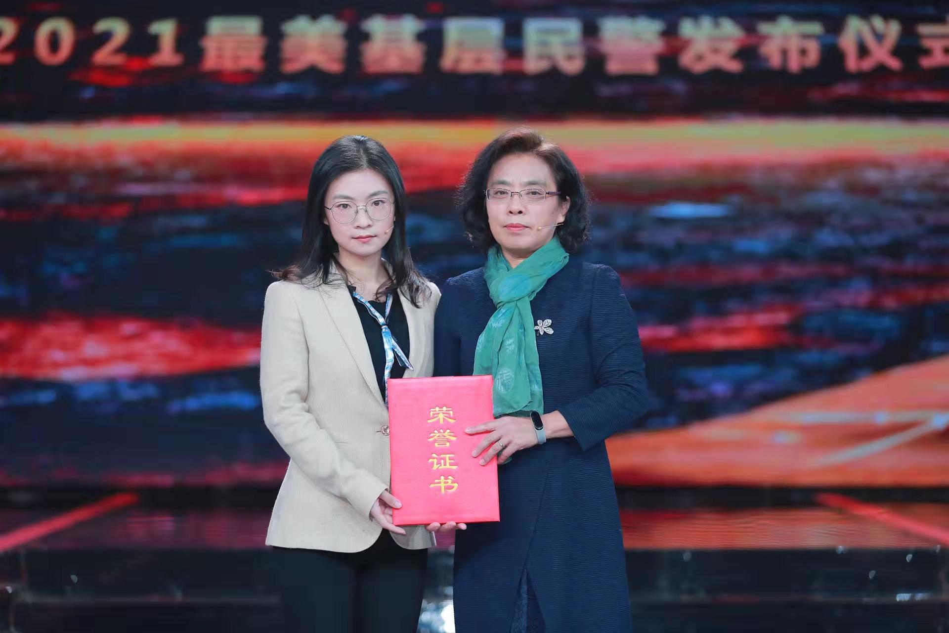 好警嫂陈瑛一路相守向阳而生