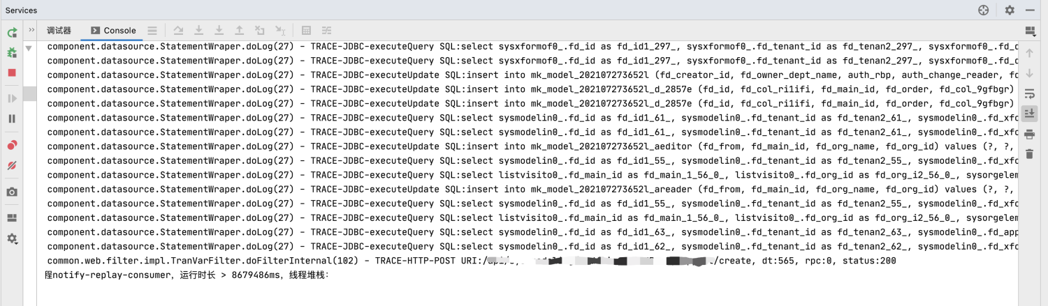 微服务分布式架构中,如何实现日志链路跟踪 微服务分布式架构中,如何实现日志链路跟踪