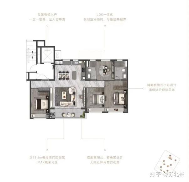 南京买房:江北龙湖央颂考察日记 - 知乎