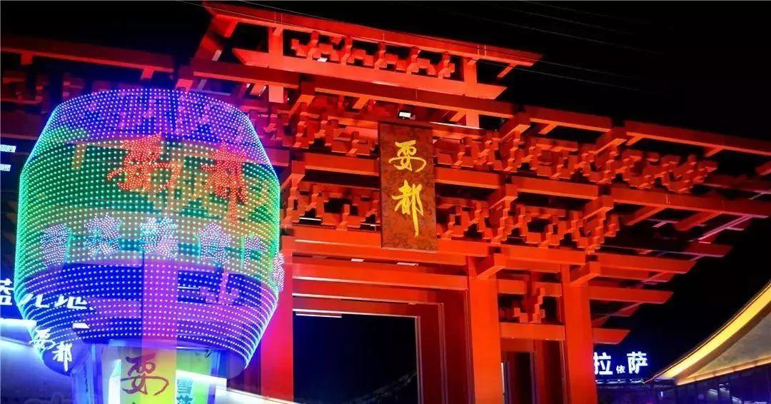 夜晚九点半你在哪里