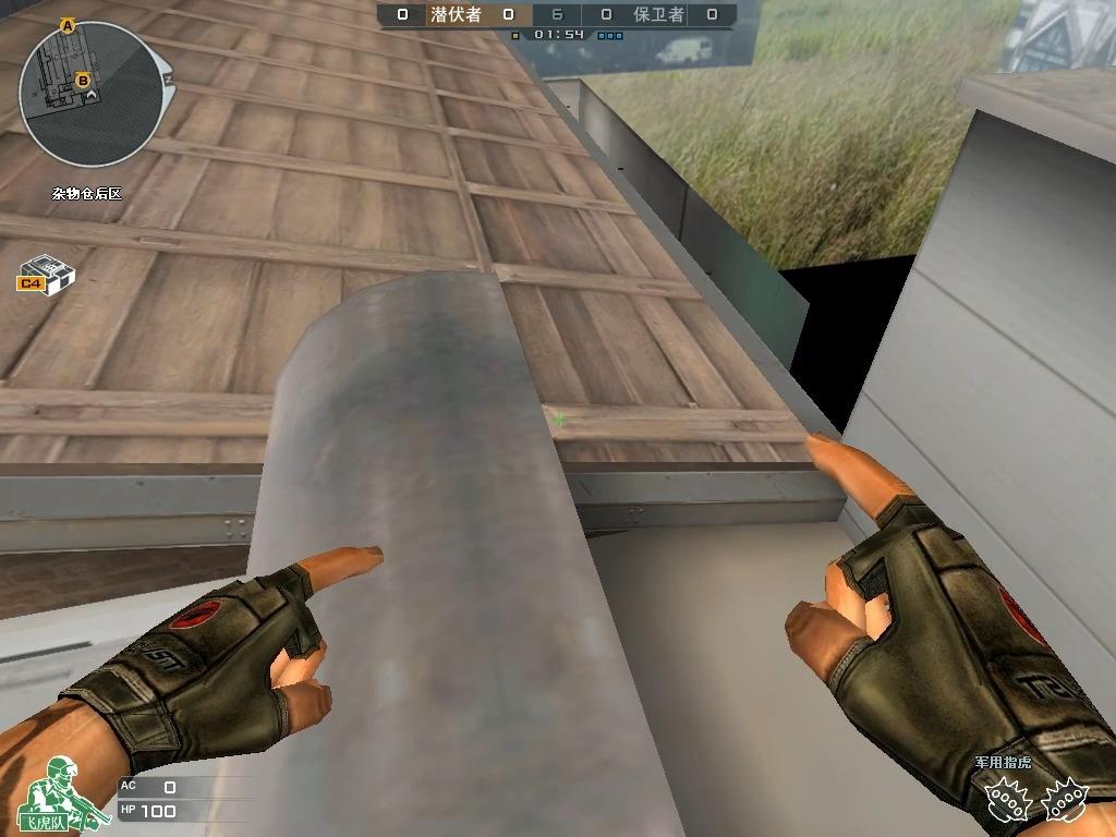 穿越火线搞笑肿瘤哥竟然赢了我一把