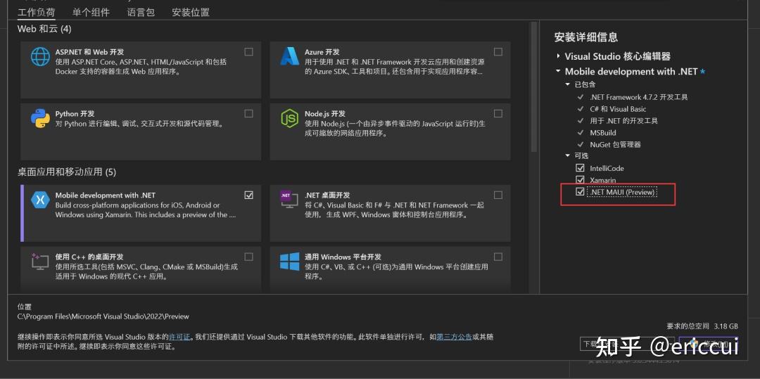 Vs2022 preview4 maui preview 8 