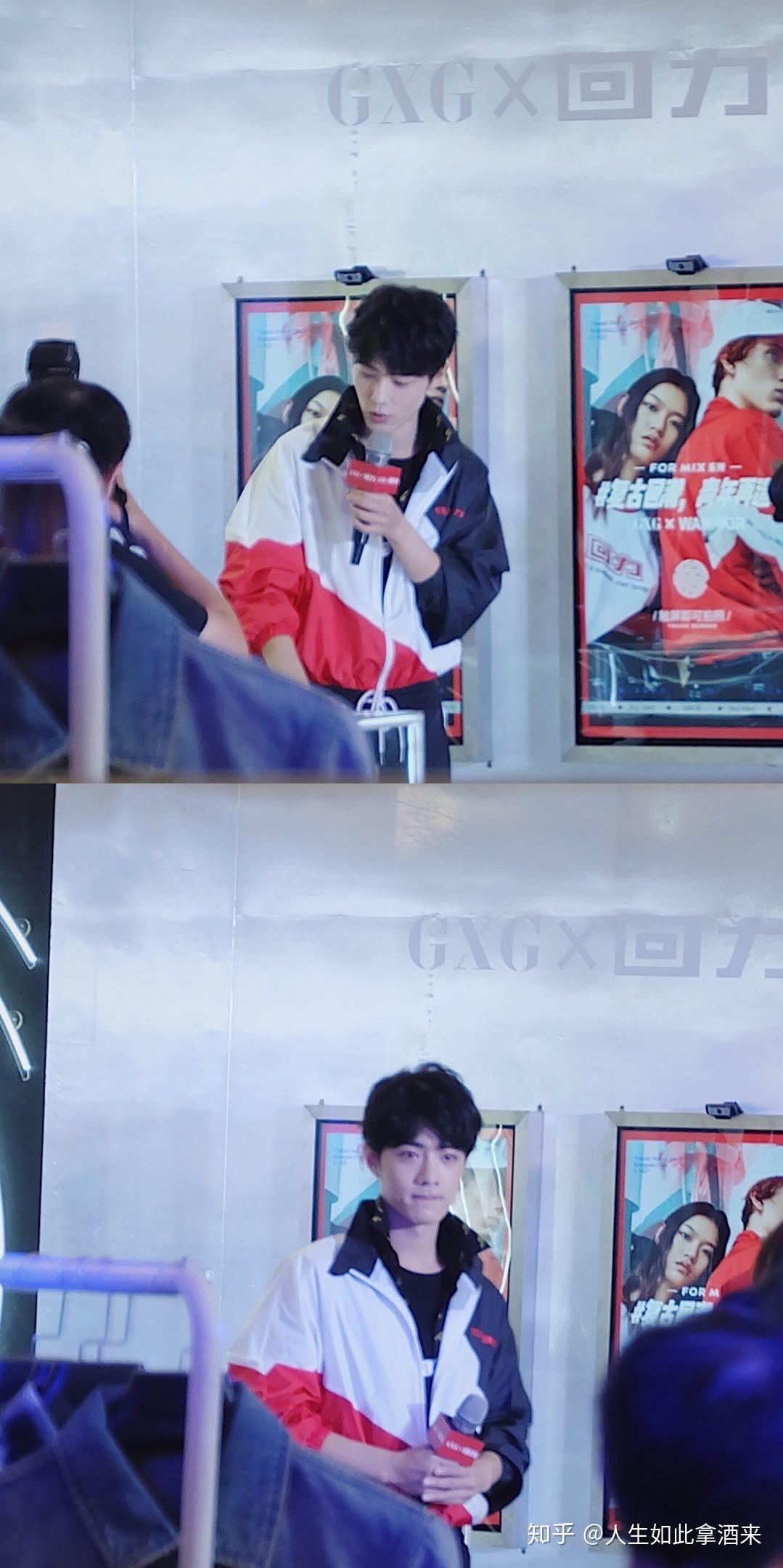 肖战2018915杭州gxgx回力活动