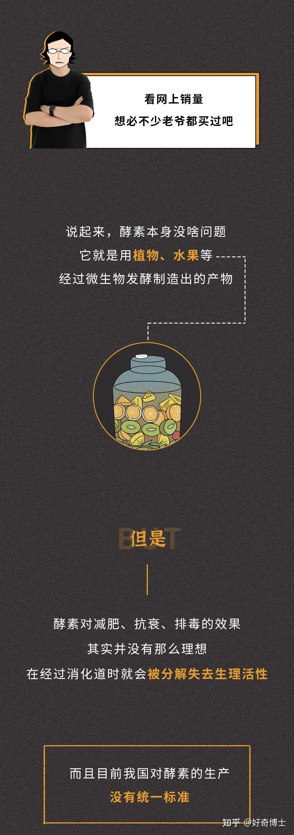 这5种网红零食千万别吃见到立马举报