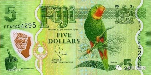 基里巴斯纸币图片