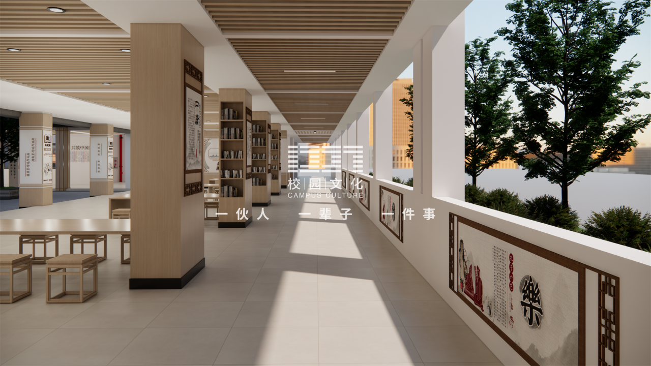 仰圣景行 君子如珩 | 国学文化长廊设计案例