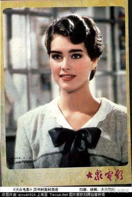 当下的明星有像蕾梅黛丝一样摄人心魄的吗