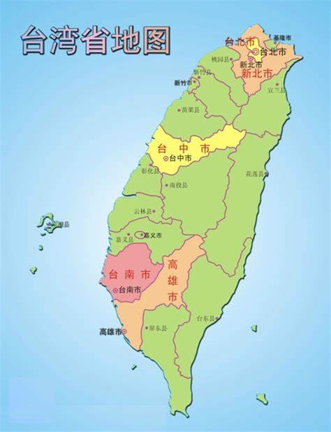 谢寒冰:和平统一几乎没希望,台湾已经变了 - 知乎