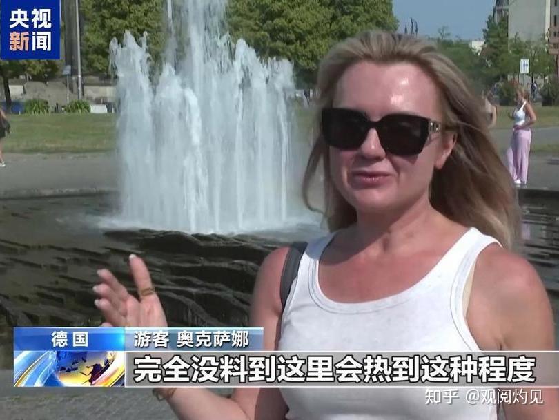 40℃的欧洲,空调开始重新划分阶层