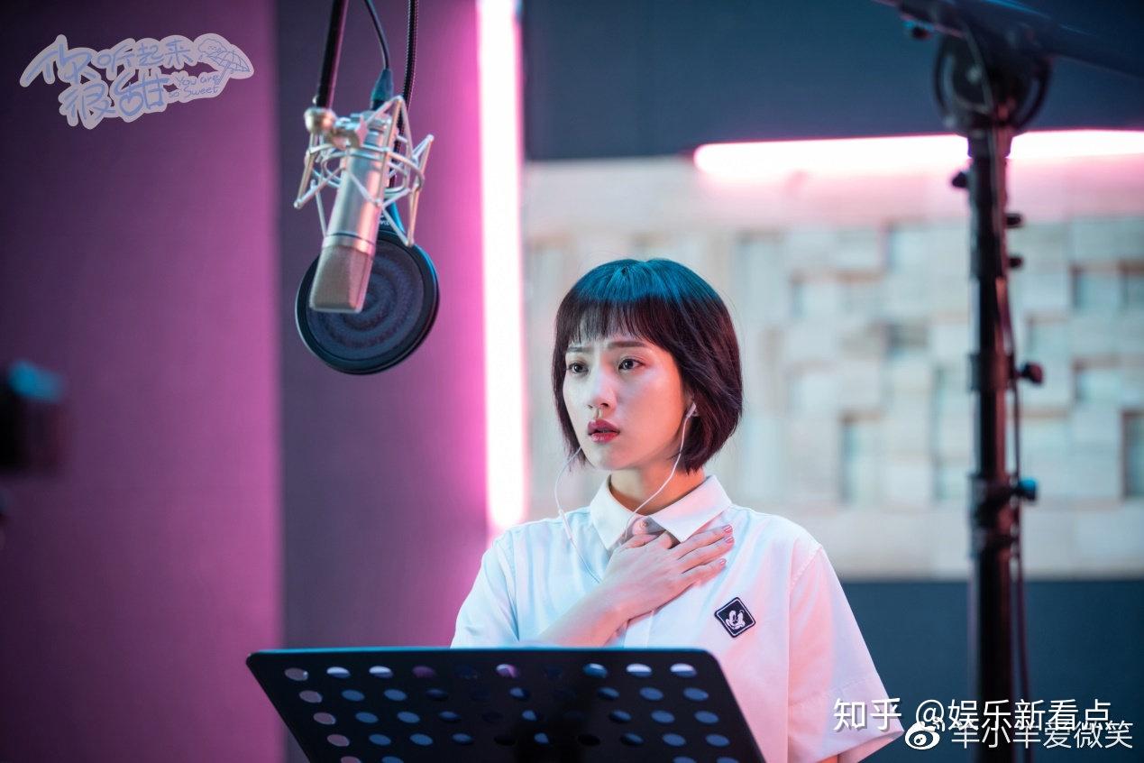 你听起来很甜今晚开播声恋甜宠剧高能来袭