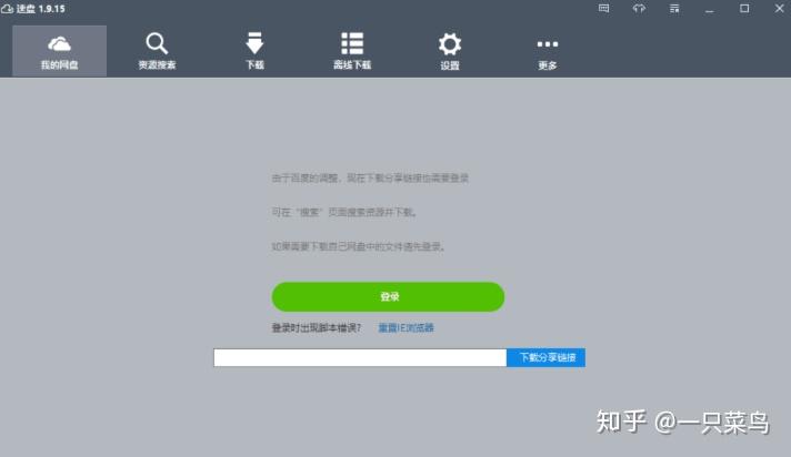 v2-710e9dd90ad68ac6c5b749e6b3309e8a_r.jpg