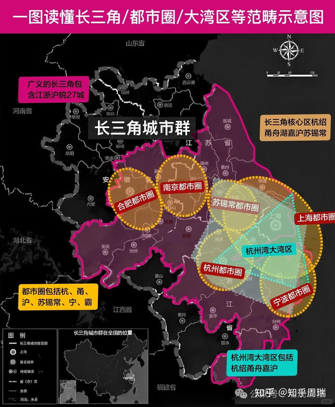 2025中国三大城市群经济指标对比:粤港澳人均收入破8万,京津冀5万垫底! - 知乎