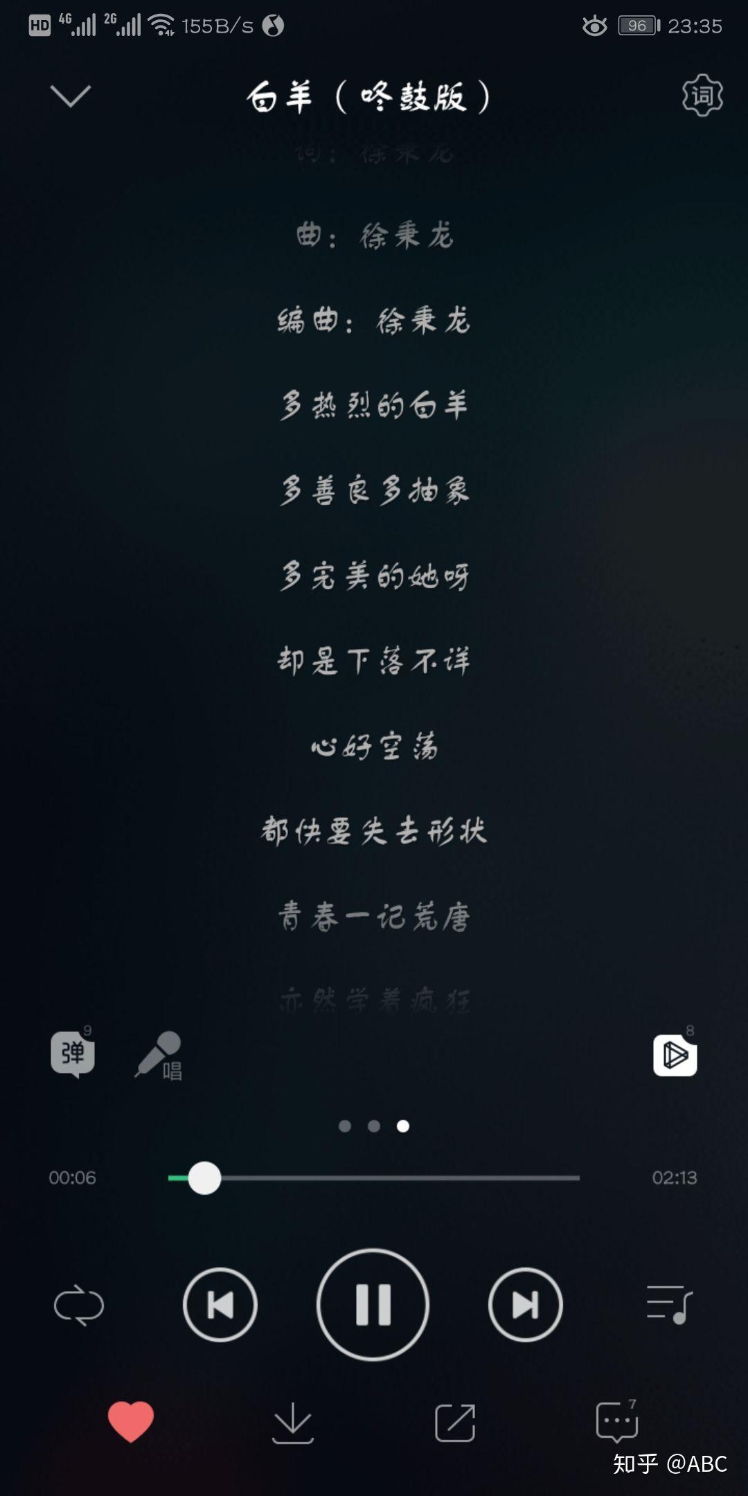v2-711a68e1e6fcf846d1281e7dd8a8c5fa_r.jpg