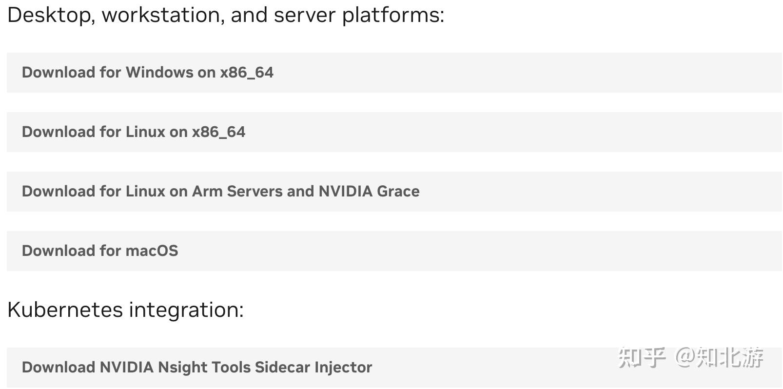 Nsys Gui Nvidia nsys工具使用 - 知乎
