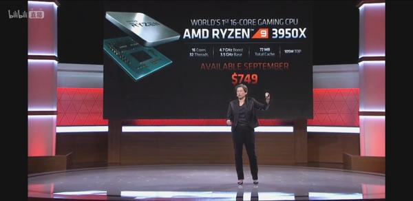 如何评价AMD 发布的AM4首款16 核处理器RYZEN 3950X？ - 知乎