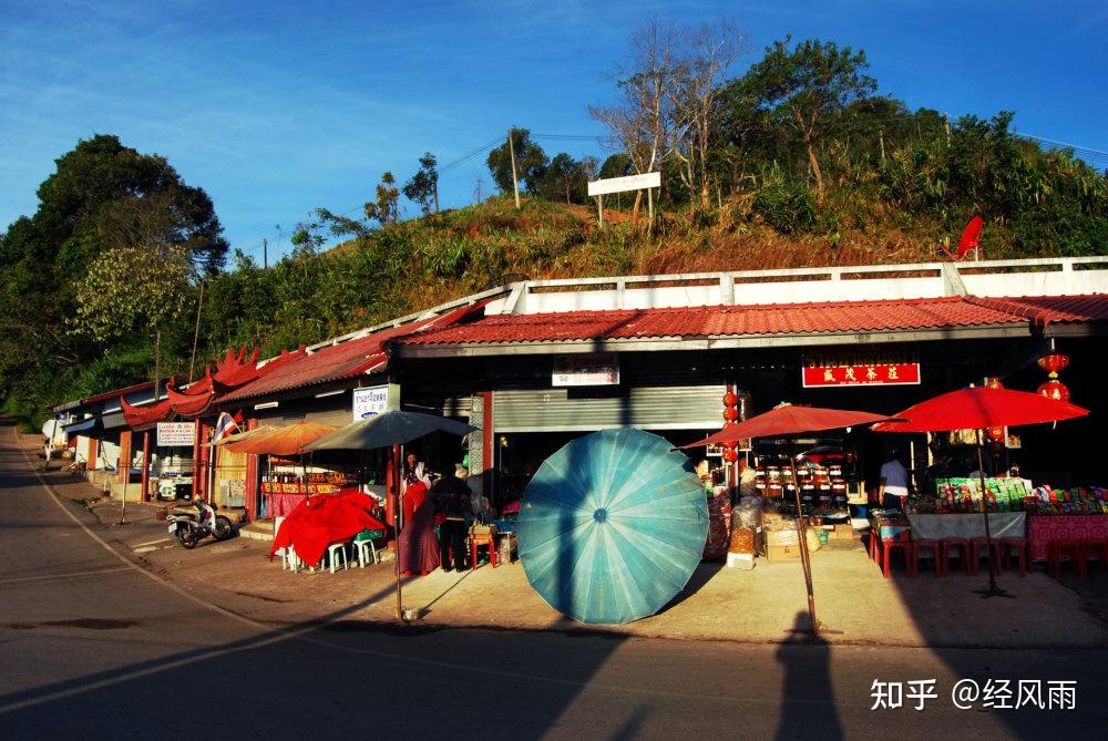 美斯乐——泰国北部的"中国村"