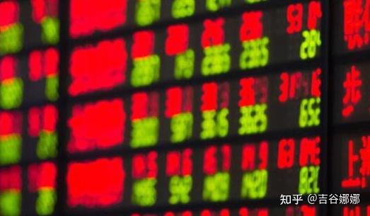 交易量排名的加密货币交易所- 加密货币交易所全球金融科技投融资、并购数据