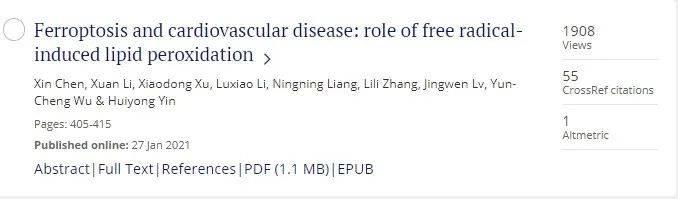 刊·见 | Free Radical Research详探人体内的“无敌破坏王” —— 自由基 - 知乎