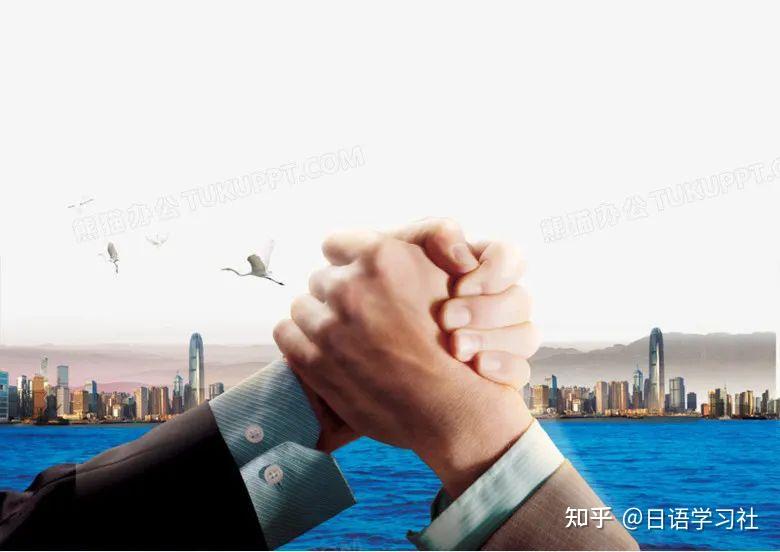 不同“等级”的朋友日语怎么说? - 知乎