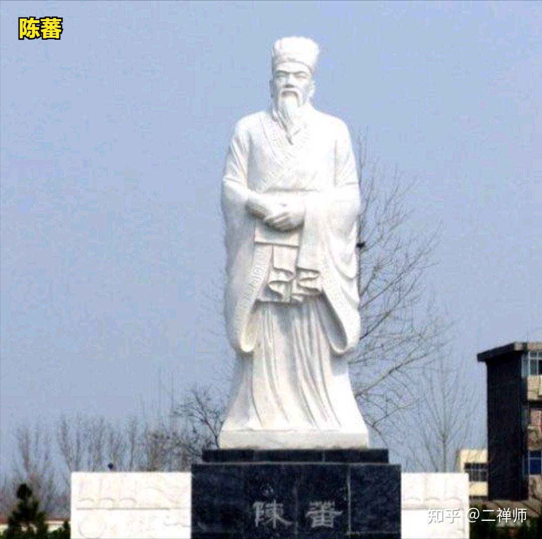 汉末三国历史回顾——外戚与宦官(二) - 知乎
