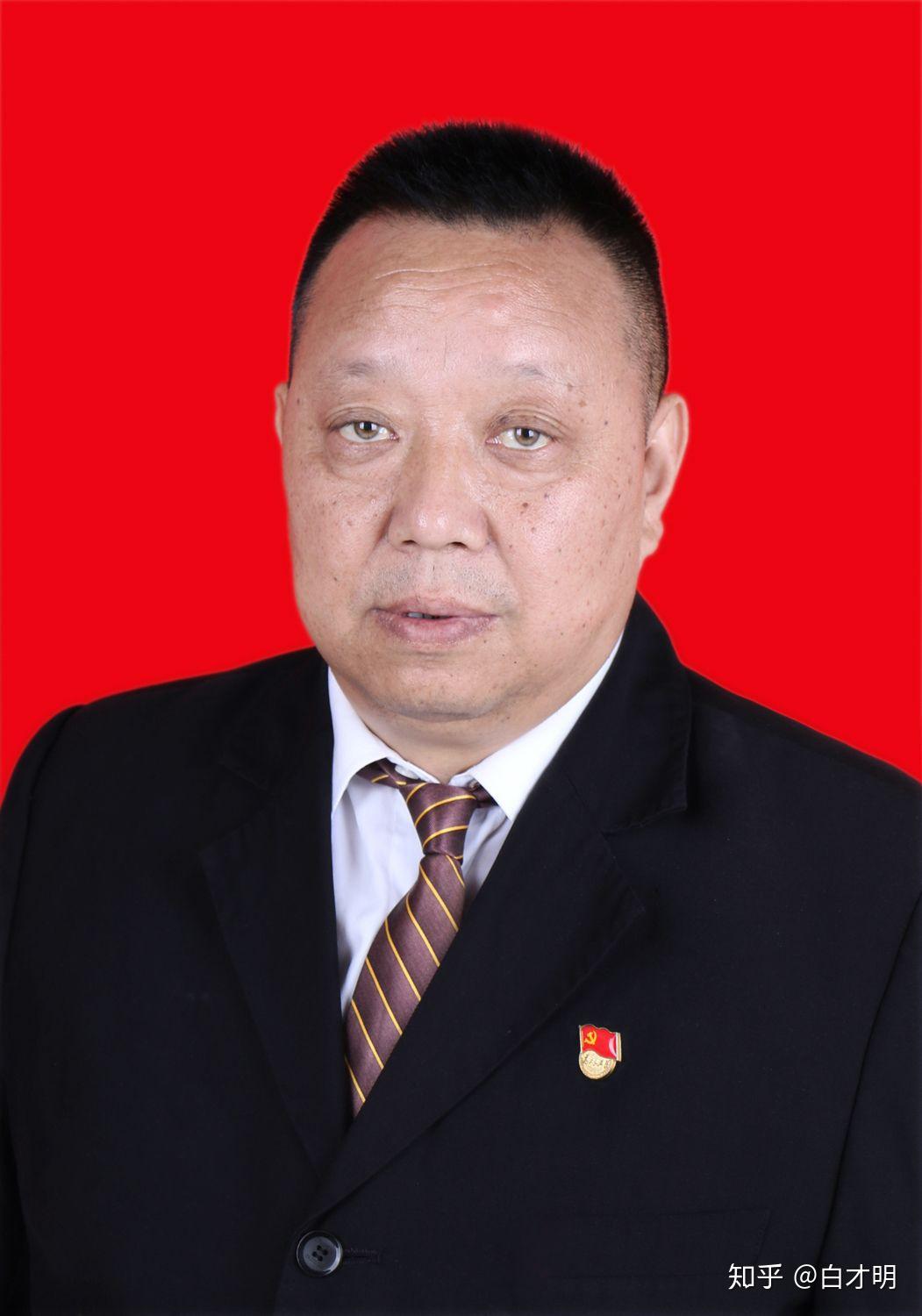 永佛村村民委员会