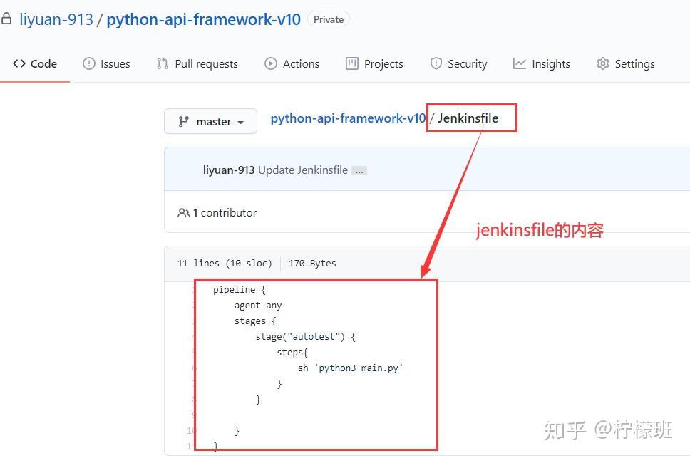 Jenkins jenkins pipeline 