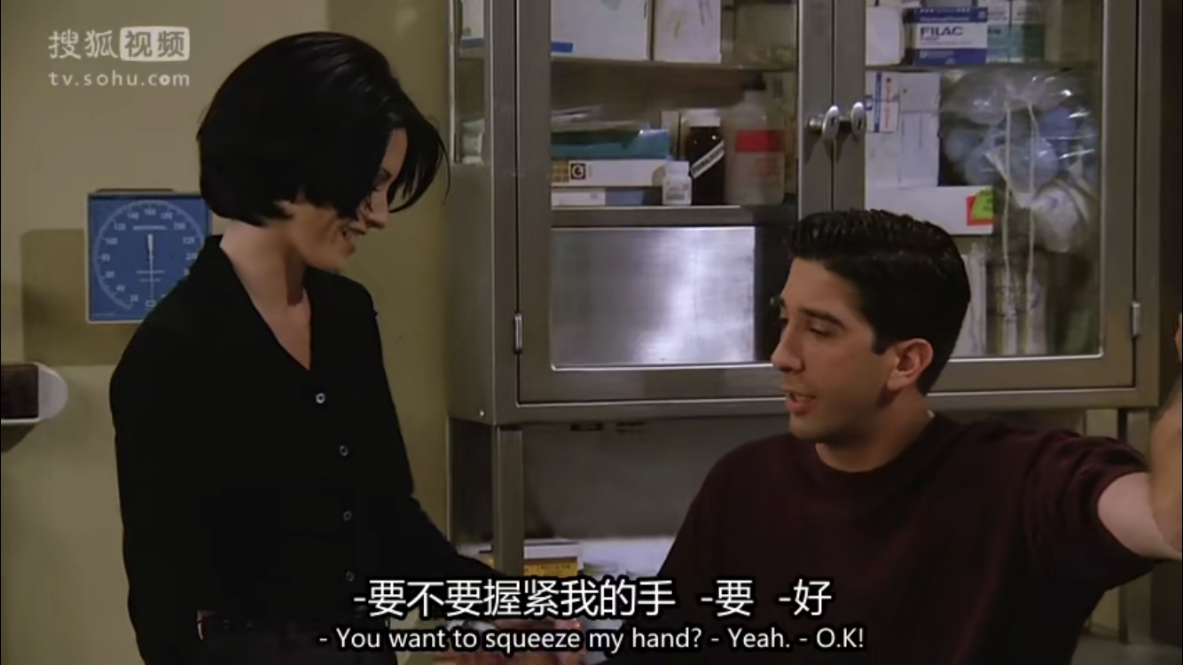 老友记s2e6剧情回顾知识笔记痣雀斑出柜都咋说进来看