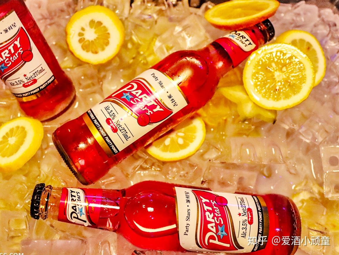 用热情点燃派对派对星