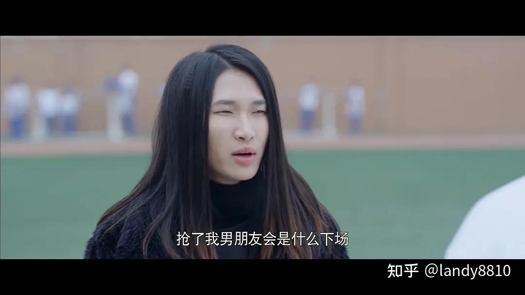 《上瘾》剧照 - 知乎