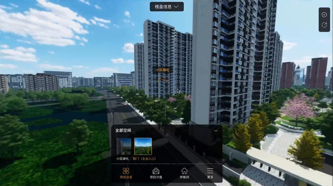 123看房荣获2020亚洲vrar金奖最佳vrar内容奖