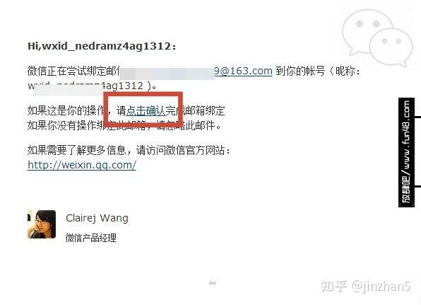 批量注册微信号违法吗_批量注册微信软件_批量注册微信