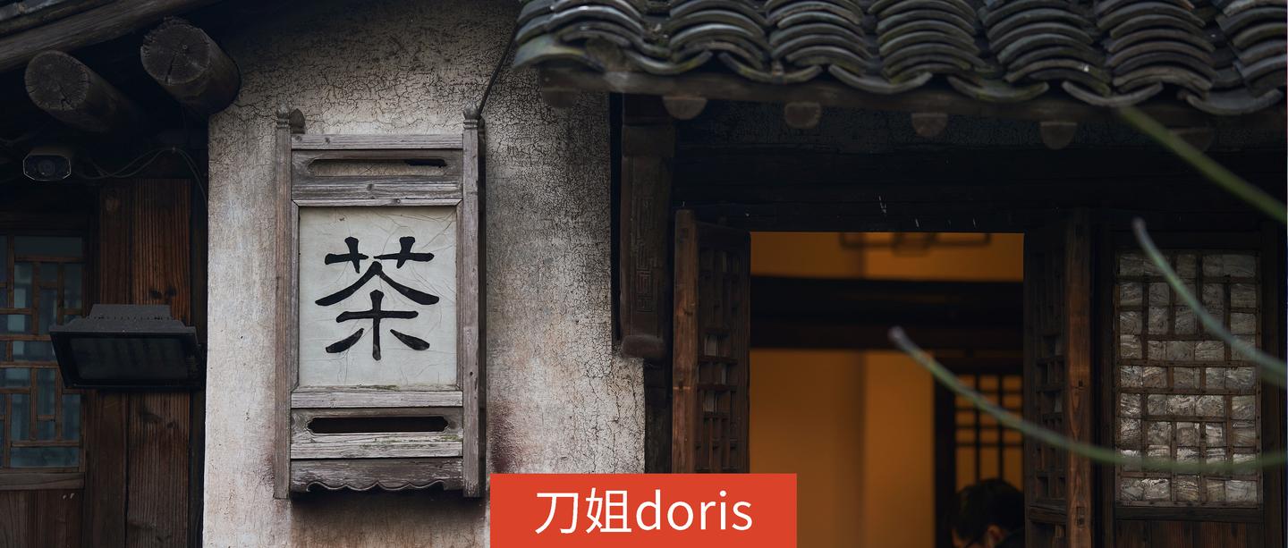 v2-714c6d41565294b8e780724b2818ad61_1440w.jpg?source=172ae18b